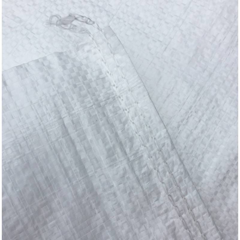 Polypropylene Sacks White Woven - 22.5 X 30cm (9 X 12")