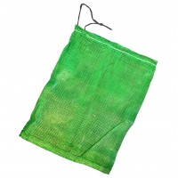 Green Net Bags - 45x60cm